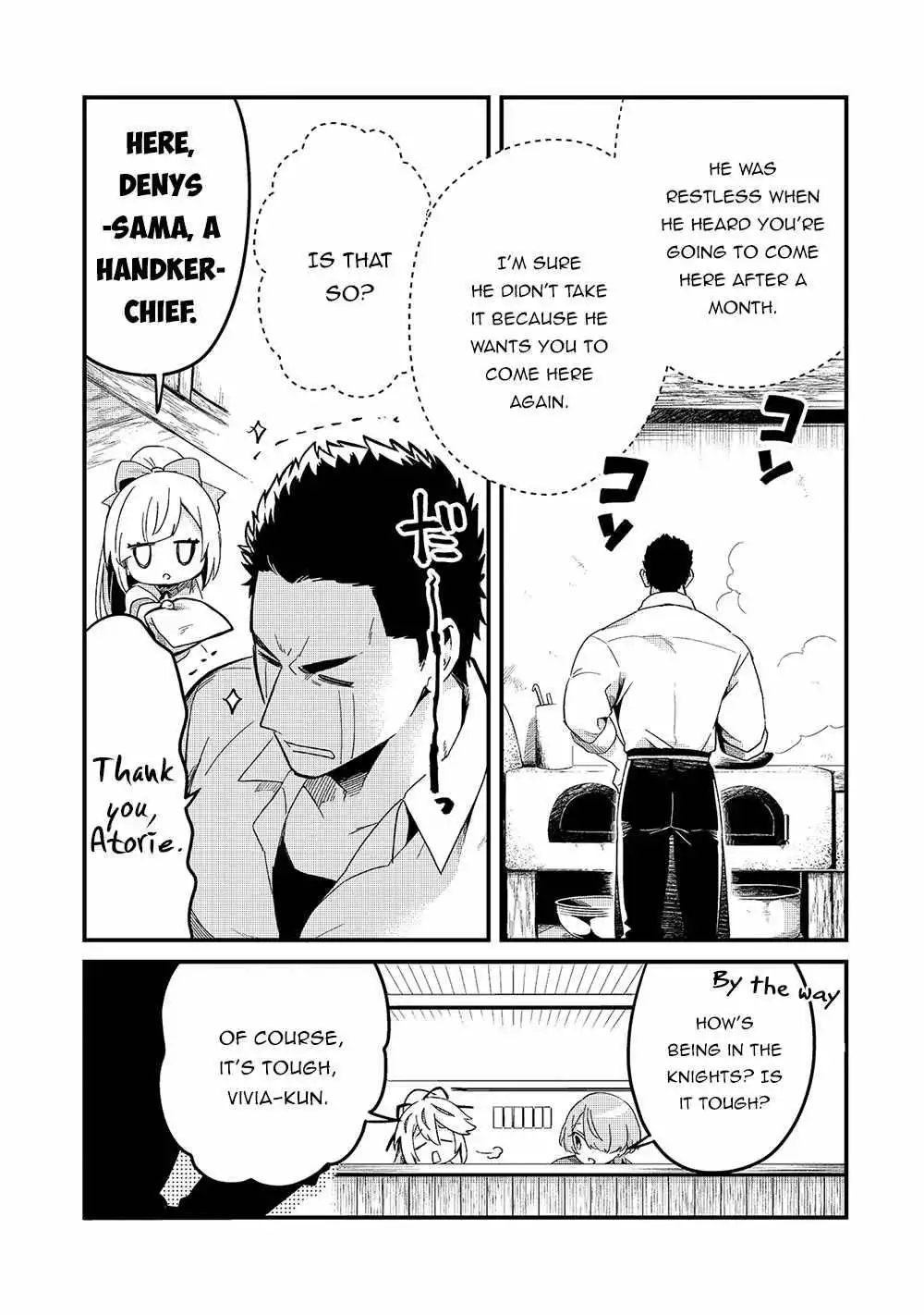 Welcome to Cheap Restaurant of Outcast! Chapter 18 9